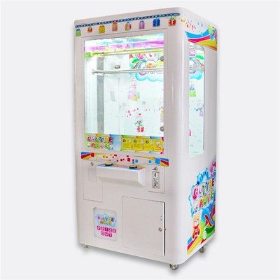 英倫風(fēng)吸塑娃娃機(jī)|豪冠動漫歡迎您(在線咨詢)|廣東吸塑娃娃機(jī)