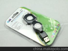 醫藥吸塑托供應商,價格,醫藥吸塑托批發市場 