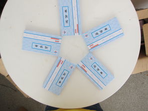 廠家直銷 無碳聯(lián)單批發(fā) 熙立信 三聯(lián)退貨單