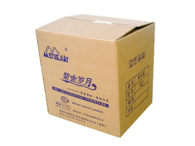 供應(yīng)銷售遼寧紙箱紙盒|吉林紙箱紙盒|黑龍江紙箱紙盒加工-雄縣勝利紙塑包裝廠