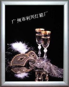 廣州組合燈箱,組合燈箱鋁型材廠,利興組合燈箱制作廠