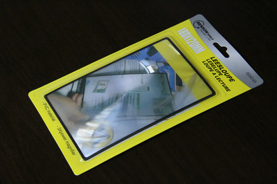 供應(yīng)地圖放大鏡,吸塑包裝,大面積放大,更清晰 - 供應(yīng)地圖放大鏡,吸塑包裝,大面積放大,更清晰廠家 - 供應(yīng)地圖放大鏡,吸塑包裝,大面積放大,更清晰價格 - 溫州明發(fā)光學(xué)科技-銷售部 - 