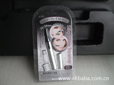 【電子產(chǎn)品包裝 吸塑包裝 透明盒包裝】價格,廠家,圖片,首飾包裝,深圳市誠達(dá)豐包裝制品銷售部-