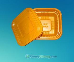 供應(yīng)南開植絨吸塑托盤盒\(zhòng)植絨吸塑托盤盒型號\銷售植絨吸塑托盤盒_安全防護(hù)_世界工廠網(wǎng)中國產(chǎn)品信息庫