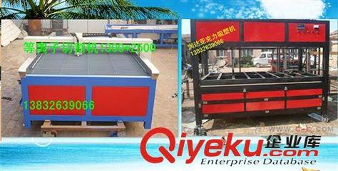 新疆?dāng)?shù)控木工雕刻機價格圖片|新疆?dāng)?shù)控木工雕刻機價格產(chǎn)品圖片由大城縣呂固獻(xiàn)潤達(dá)機械設(shè)備銷售部公司生產(chǎn)提供-