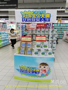 拖車折疊桌報(bào)價(jià) 廠家