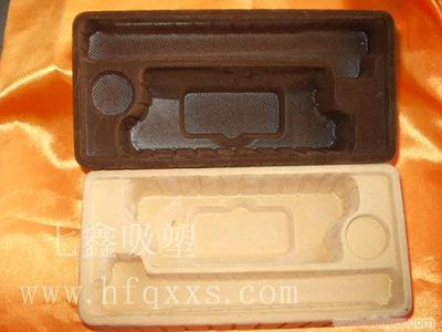 給合肥七鑫塑膠包裝制品的合肥吸塑底托|塑膠包裝營(yíng)銷留言_產(chǎn)品詢價(jià)_詢價(jià)留言