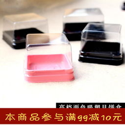 柴雞蛋包裝盒報(bào)價(jià) 廠家