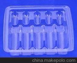 【銷售醫藥吸塑包裝,北京醫藥吸塑包裝,優質醫藥吸】價格,廠家,圖片,塑料盒,何籠-