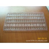 【廠家直銷定做 卡通盒印刷 PVC水性筆盒 彩色透明筆盒 批發銷售】價格_廠家 - 中國供應商