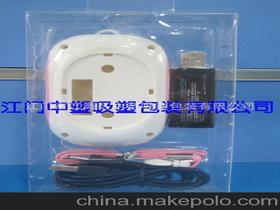 電子五金托盤供應商,價格,電子五金托盤批發市場 