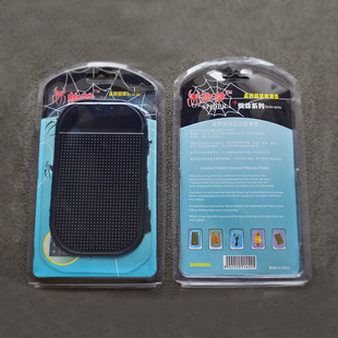 【汽車防滑墊 手機(jī)防滑墊 PU蜘蛛360度防摔防滑墊 耐高溫 可印logo】價格,廠家,圖片,其他內(nèi)飾用品,深圳市真彩軟膠科技 銷售部-