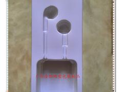 廣州哪有銷售耐用的吸塑盒_價位合理的吸塑盒