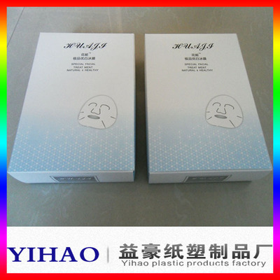 高檔紅酒包裝紙盒 廠家直銷與定制服務(wù)全解析