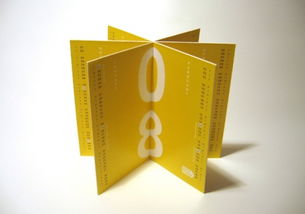 平面設(shè)計(jì)聯(lián)展培訓(xùn) 藝術(shù)與商業(yè)的交匯點(diǎn)